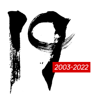 19年专注医疗器械生产资质代办