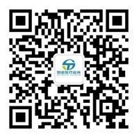 ISO13485内审员证书报考服务(图2) ISO13485内审员证书报考服务(图2)