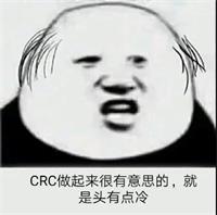 异常值是什么?crc如何专业协助研究者评估异常值?(图3) 异常值是什么?crc如何专业协助研究者评估异常值?(图3)
