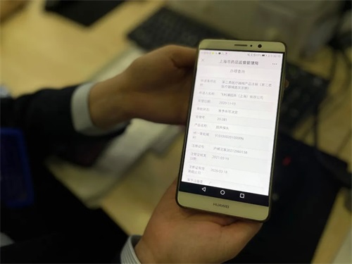 首个“进口转本土”医疗器械诞生,注册审评周期缩短50%(图1) 首个“进口转本土”医疗器械诞生,注册审评周期缩短50%(图1)