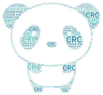 临床机构角度谈临床试验CRC的运行模式(图1) 临床机构角度谈临床试验CRC的运行模式(图1)