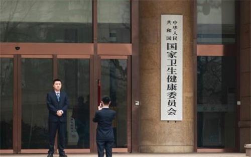 消字号申请流程是怎样的?消字号产品去哪里备案?(图1) 消字号申请流程是怎样的?消字号产品去哪里备案?(图1)