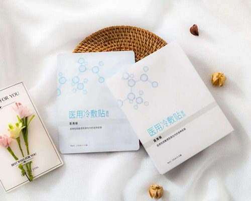 医用冷敷贴备案怎么办理?医用冷敷贴备案指南(图1) 医用冷敷贴备案怎么办理?医用冷敷贴备案指南(图1)