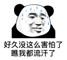 临床项目经理PM面试常见问题和回答技巧(图2) 临床项目经理PM面试常见问题和回答技巧(图2)