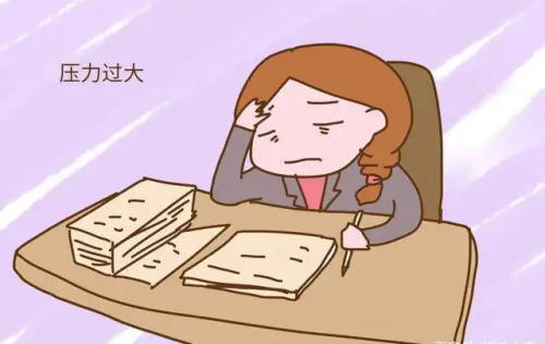 「CRA压力调解」如何才能缓解工作上积累的压力?(图3) 「CRA压力调解」如何才能缓解工作上积累的压力?(图3)