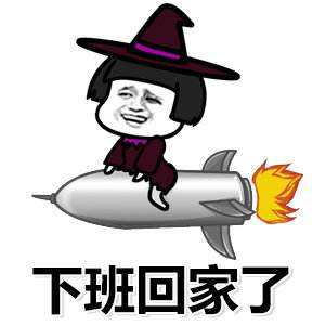 分享|CRC转行到DM,不只工作职责的变化(图2) 分享|CRC转行到DM,不只工作职责的变化(图2)