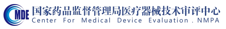 体外膜氧合(ECMO)循环套包动物试验注册审查指导原则(2023年第39号)(图1) 体外膜氧合(ECMO)循环套包动物试验注册审查指导原则(2023年第39号)(图1)