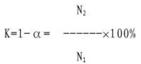 北京药监印发《北京市医疗器械洁净室(区)检查要点指南(2023版)》(图12) 北京药监印发《北京市医疗器械洁净室(区)检查要点指南(2023版)》(图12)