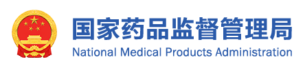 4月，国家药监局批准注册292个医疗器械产品(图1)