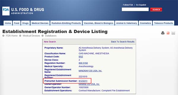国内外已上市医疗器械产品注册信息查询方法(图9) 国内外已上市医疗器械产品注册信息查询方法(图9)