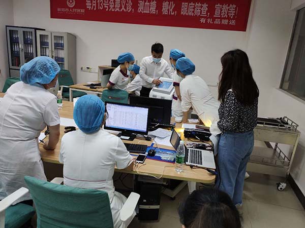 申办方讲解仪器使用2 我司复合磁治疗仪多中心临床试验启动会召开,产品进入临床阶段(图4)