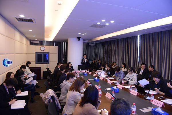 器审中心医疗器械产品注册临床疑难问答汇编 CMDE|56个医疗器械产品注册临床疑难高频问答汇编(图1)