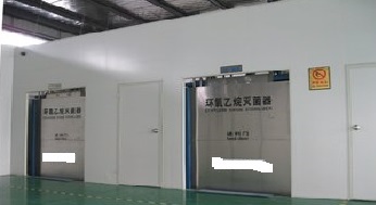 无菌医疗器械的常用灭菌方法(图1) 无菌医疗器械的常用灭菌方法(图1)