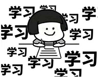 不懂就学习 受试者对安排临床变卦,怎么办?(图3)