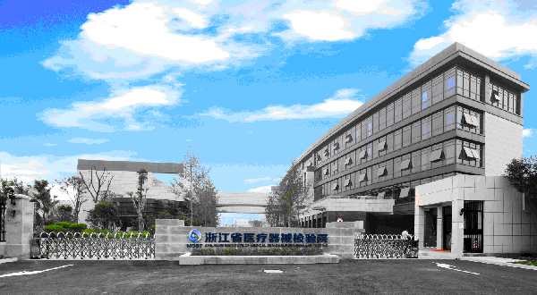 内窥镜产品注册送检要求