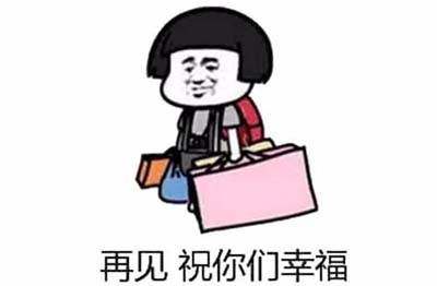 无经验怎么入行CRA?入行CRA的硬性条件有哪些?(图4) 无经验怎么入行CRA?入行CRA的硬性条件有哪些?(图4)