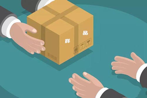 河南医疗器械样品送检和样品登记所需材料及模板下载(图1) 河南医疗器械样品送检和样品登记所需材料及模板下载(图1)