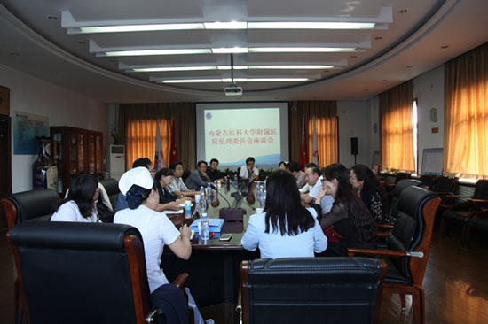 临床伦理委员会的职责和要求(图1) 临床伦理委员会的职责和要求(图1)