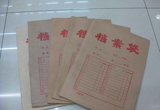 医疗器械注册退审影响因素有哪些?退审后怎么办?(图3) 医疗器械注册退审影响因素有哪些?退审后怎么办?(图3)