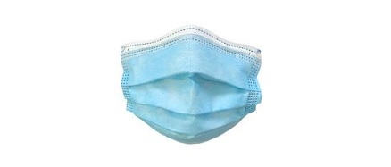 医疗器械注册.jpg 北京停止受理疫情防控所需第二类医疗器械应急审批申请(图1)