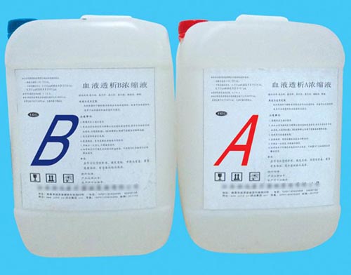 血液透析浓缩物产品注册技术审查指导原则（2014年第6号）(图1)