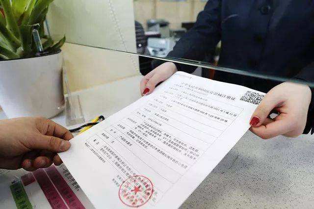 首批医疗器械注册人制度试点省份确定,企业反响热烈!(图1) 首批医疗器械注册人制度试点省份确定,企业反响热烈!(图1)