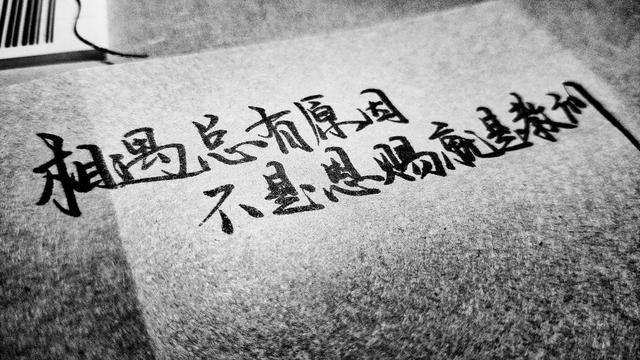 70后CRA给90后主力军的一些跳槽建议(图1) 70后CRA给90后主力军的一些跳槽建议(图1)