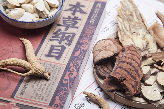 中药 国家药监局三定方案:设中药民族药监督管理司等9个内设机构(图2)