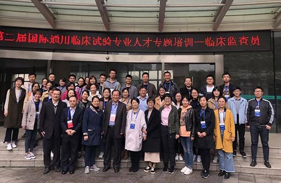 监查员CRA是什么?临床监查员的职责(图2) 监查员CRA是什么?临床监查员的职责(图2)