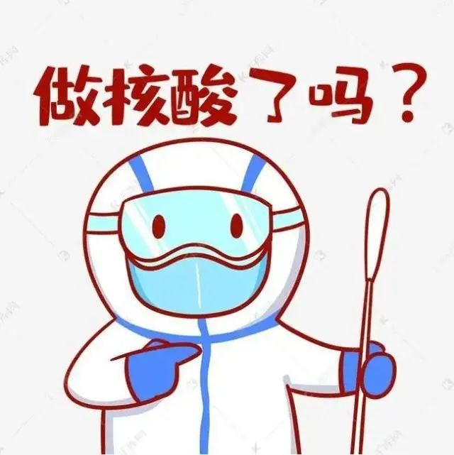 谈谈疫情最严重的时候CRC工作现状(图2) 谈谈疫情严重的时候CRC工作现状(图2)