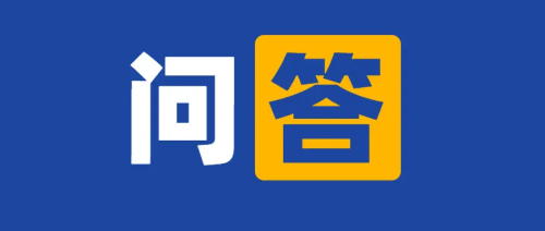 CRC能不能给受试者量血压?筛选期检查发现泌尿系感染属于伴随疾病吗?(图1) CRC能不能给受试者量血压?筛选期检查发现泌尿系感染属于伴随疾病吗?(图1)