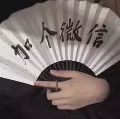 怎么把同学拉进临床试验行业?(图1) 怎么把同学拉进临床试验行业?(图1)